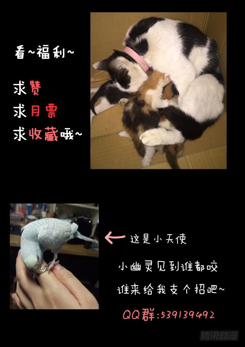 第十一话17