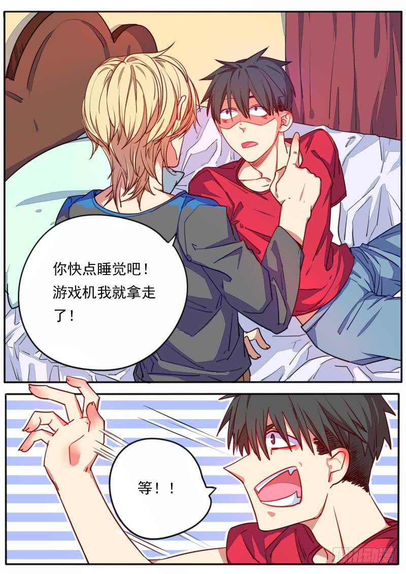 第十六话1