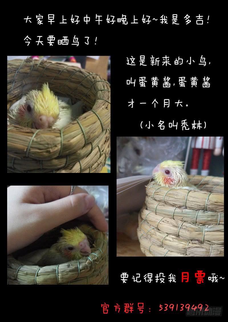第十六话13