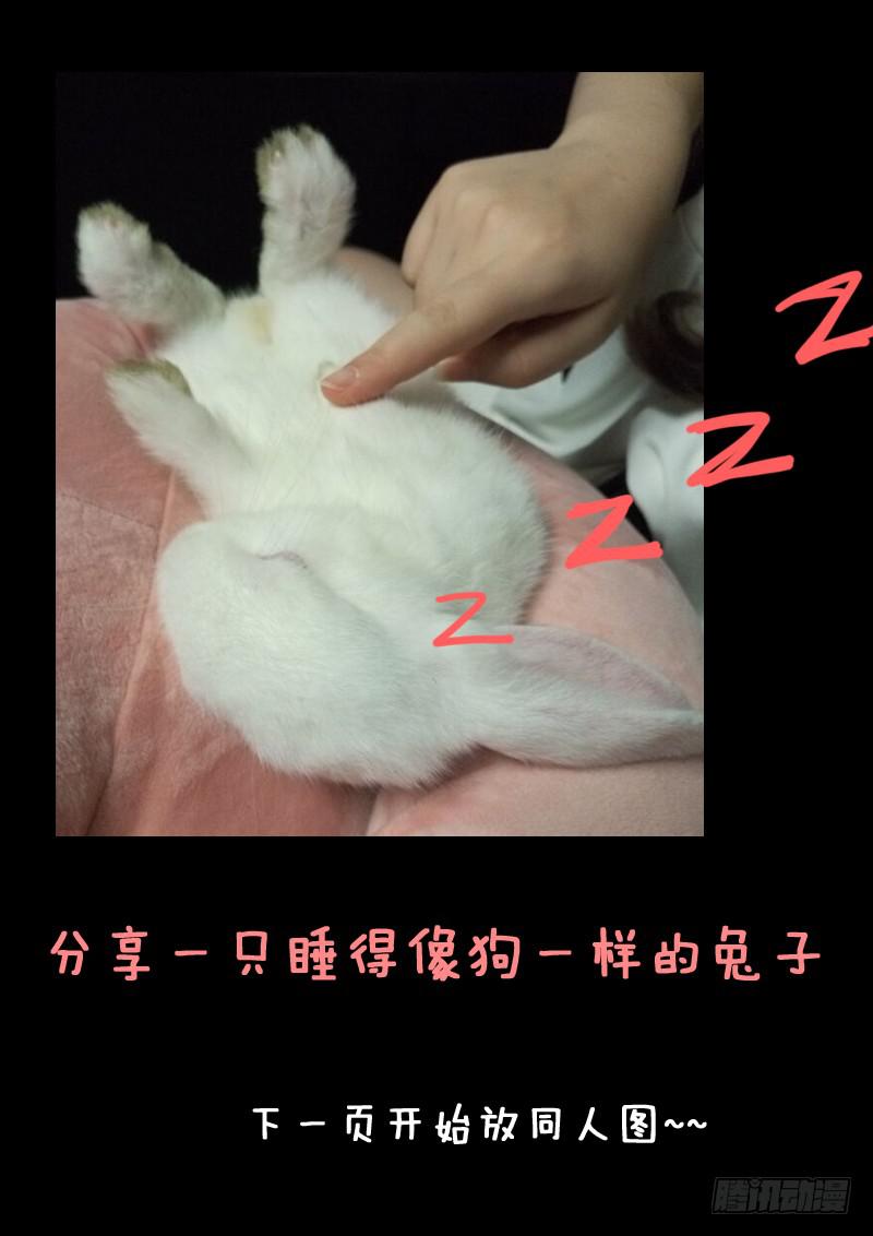 第十九话14