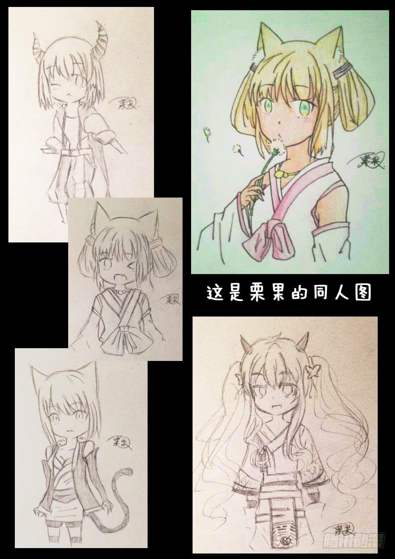 第十九话15