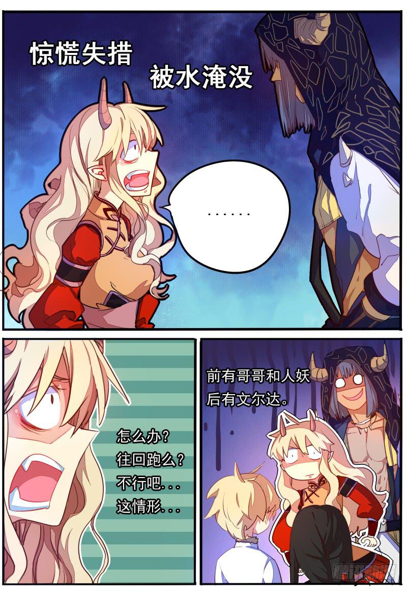 第二十二话1