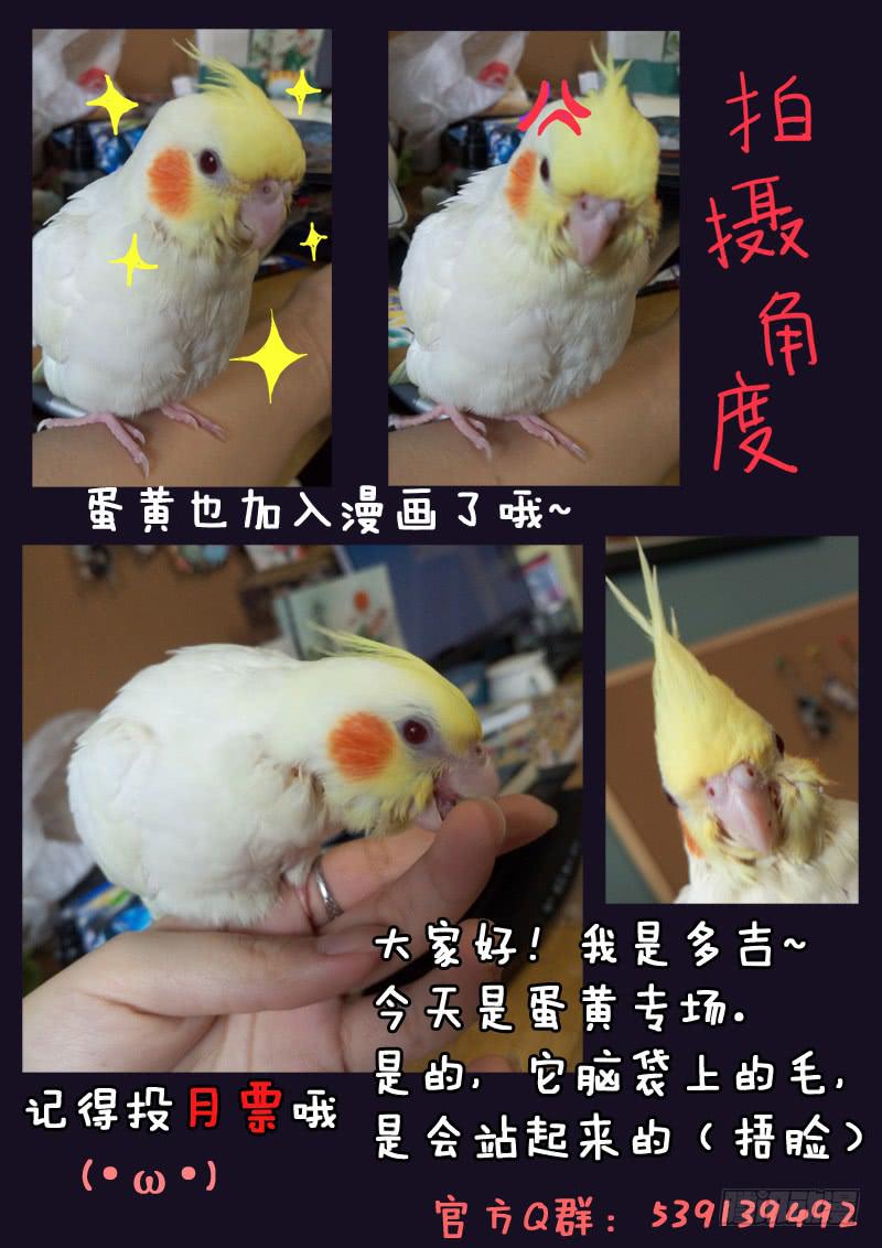 第二十二话15