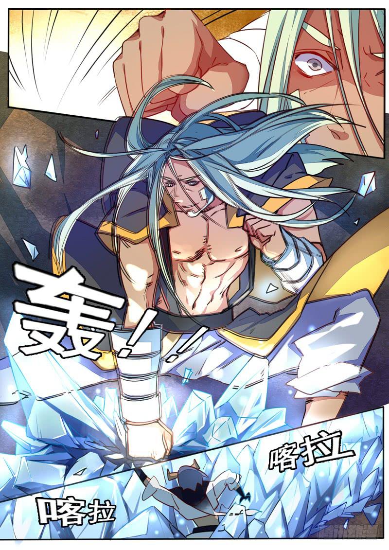 第三十七话2