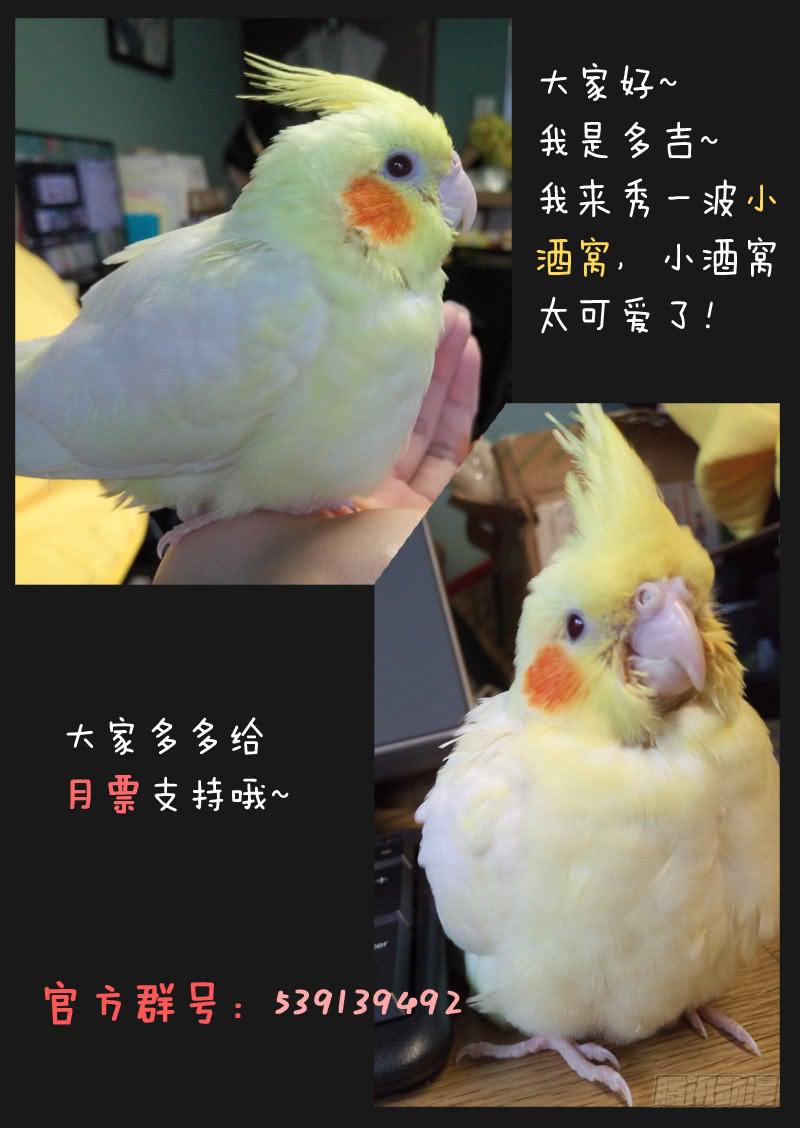 第四十五话10