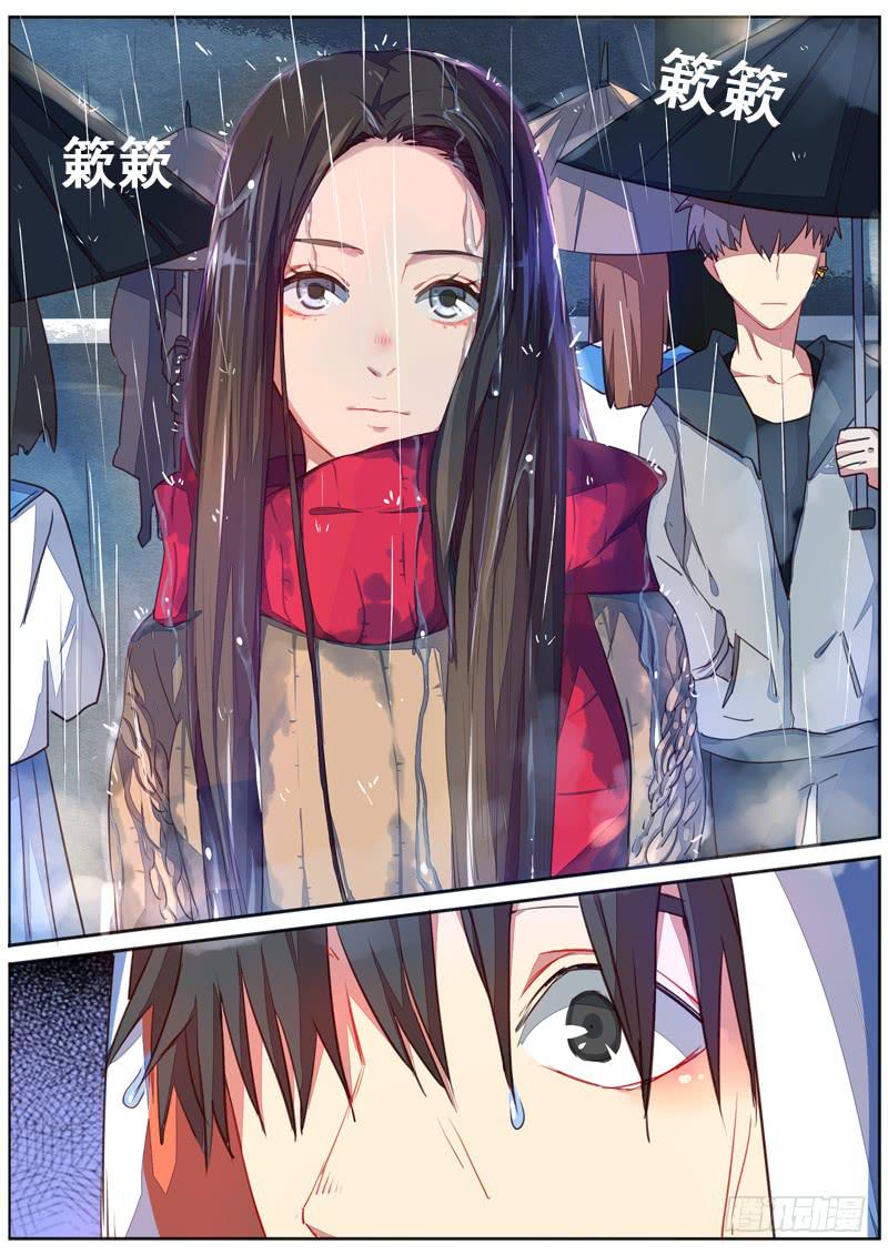 第四十七话7