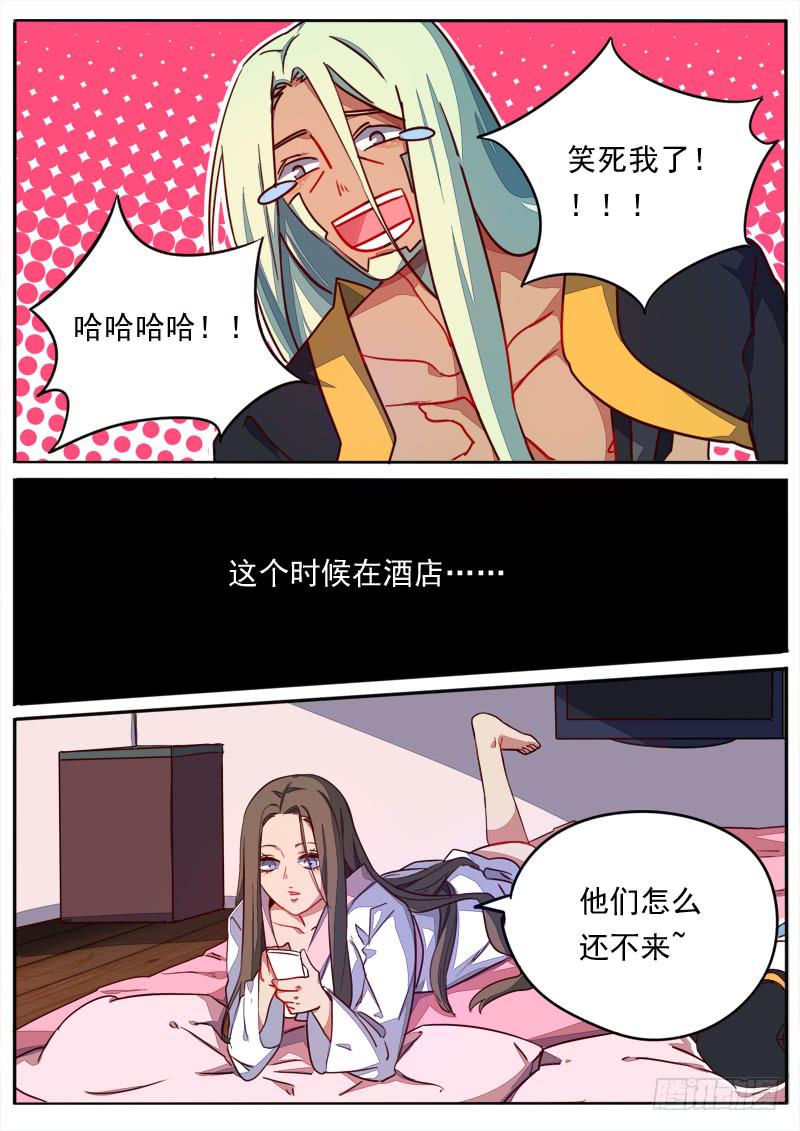 第五十一话9