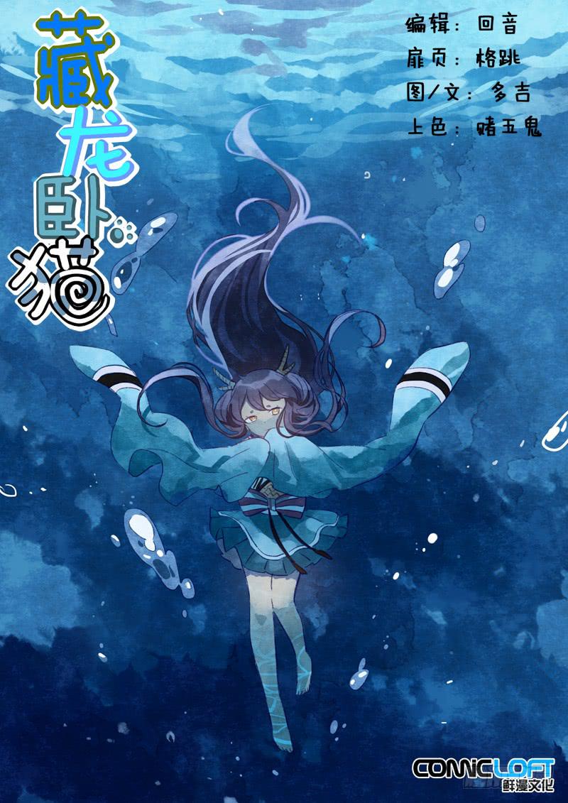 第六十三话0