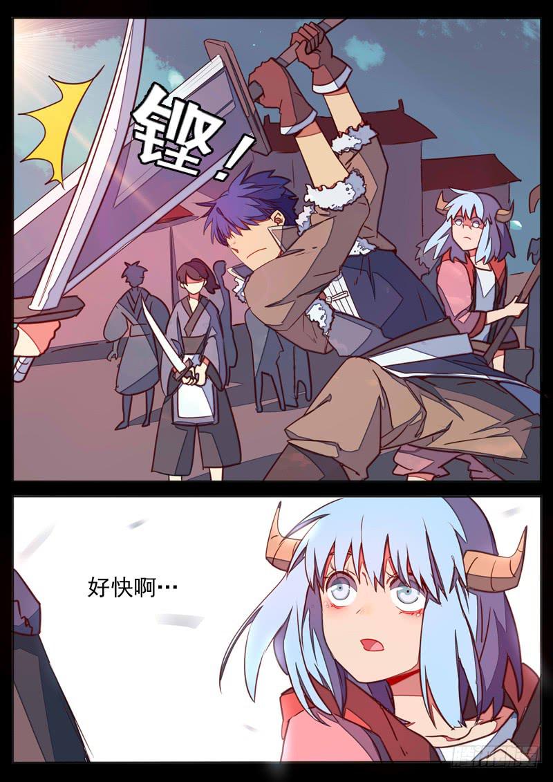 第七十二话2