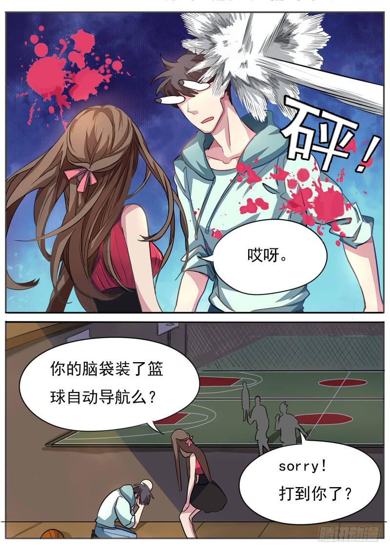 第八十一话6