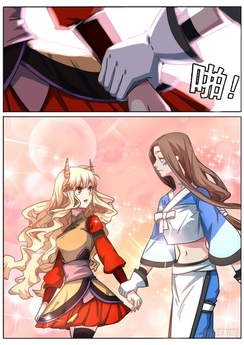 第八十七话3