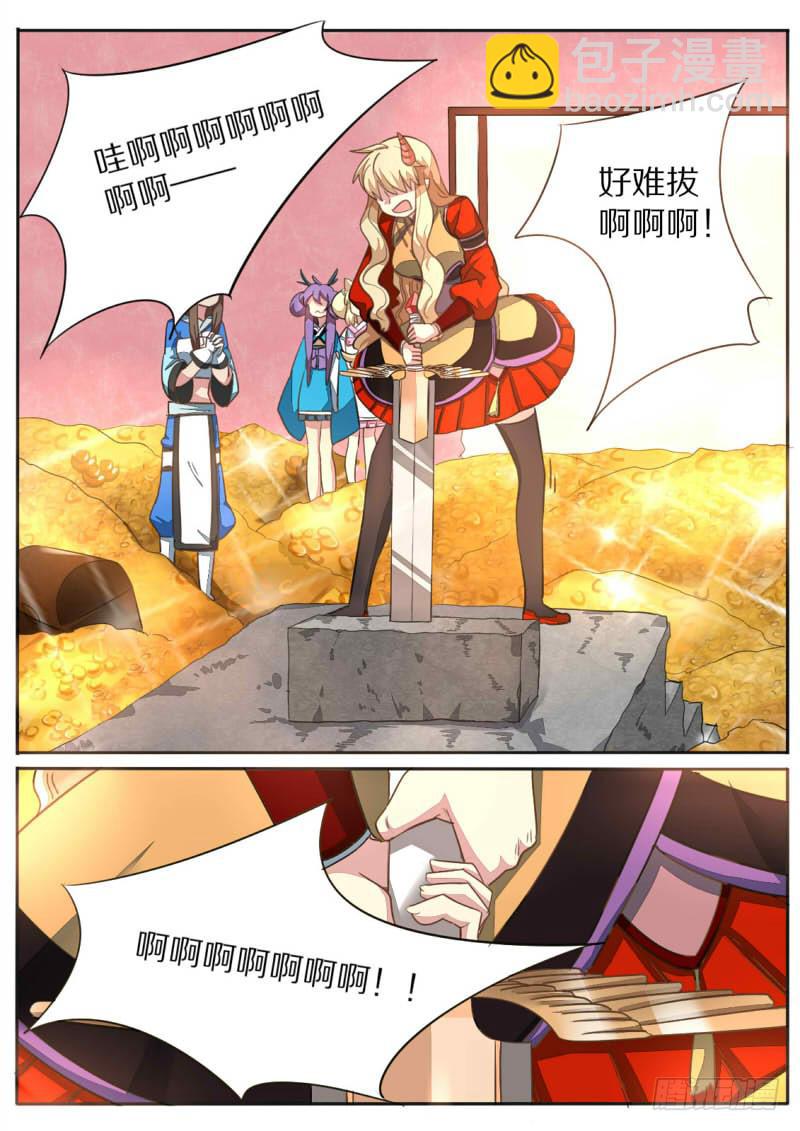 第九十三话1