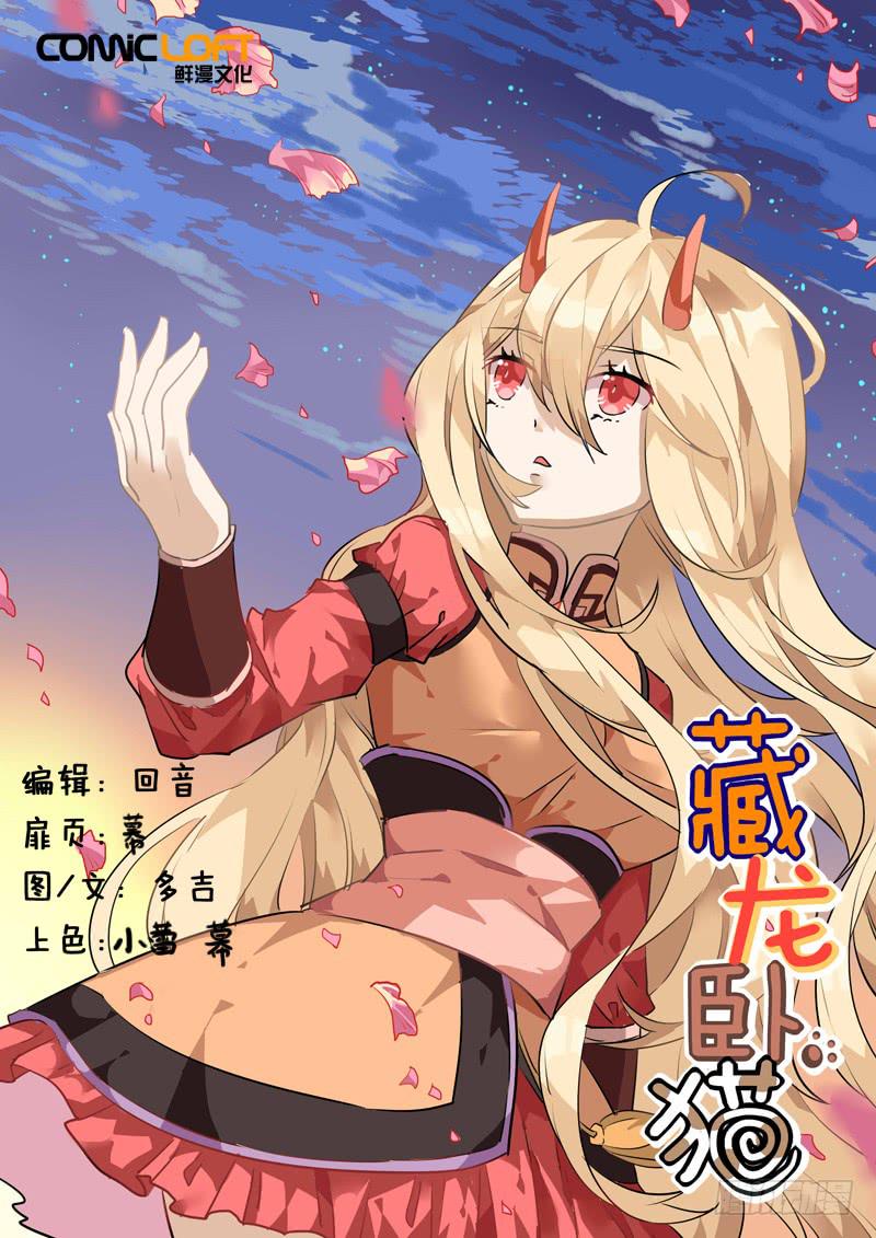 第九十五话0
