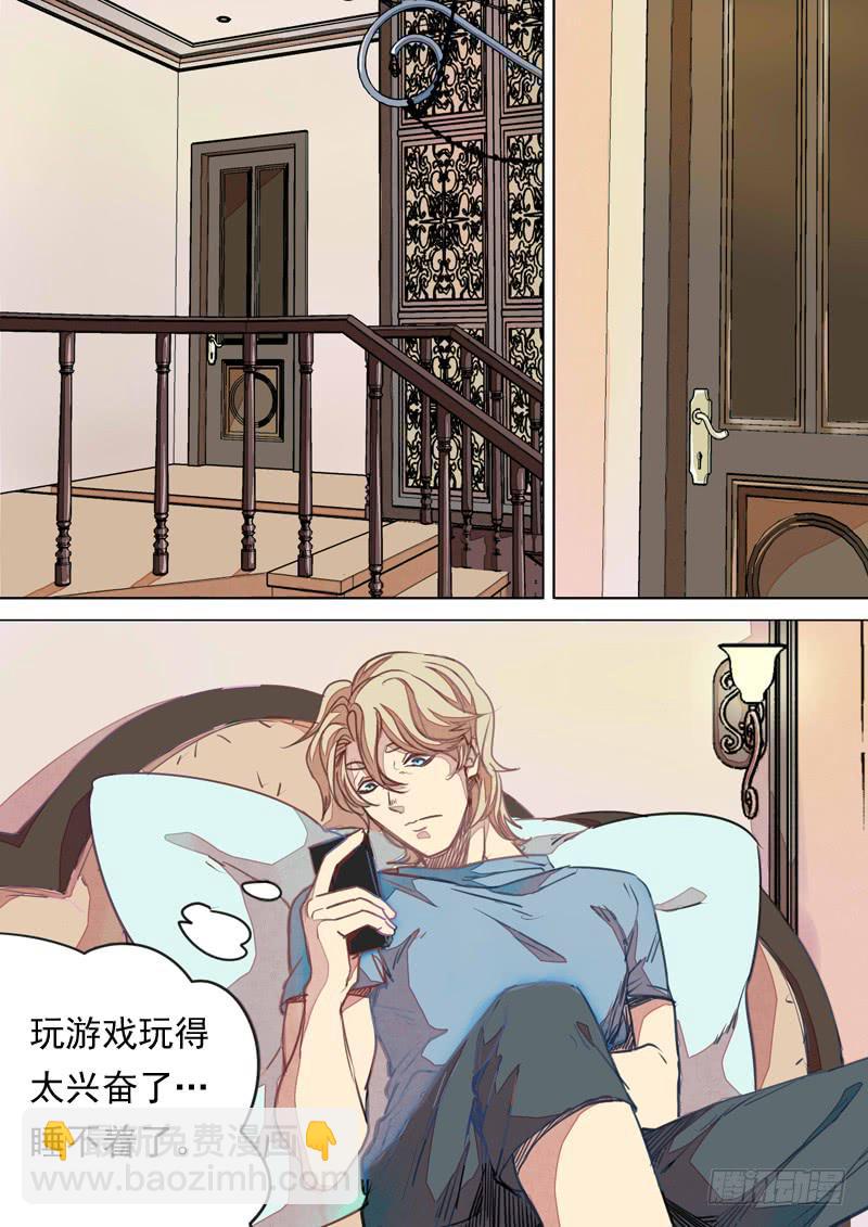 第一一三话7