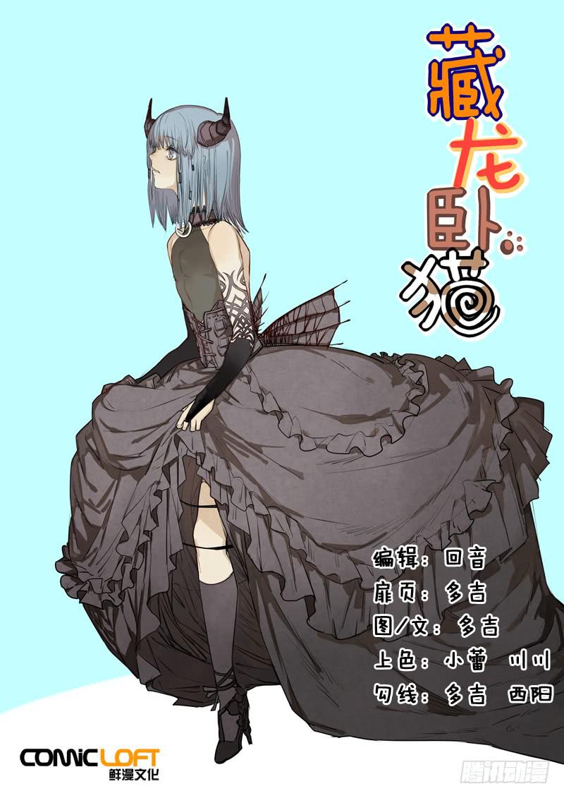 第一一四话0