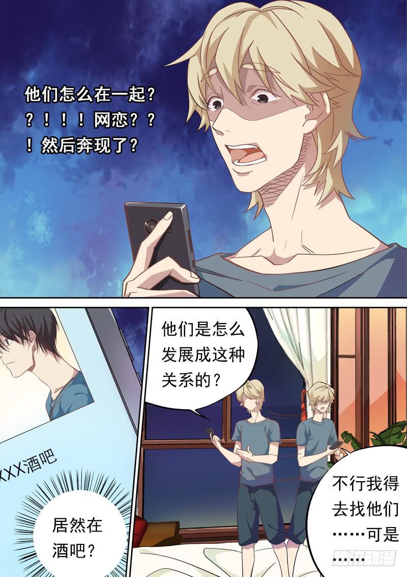 第一一四话1