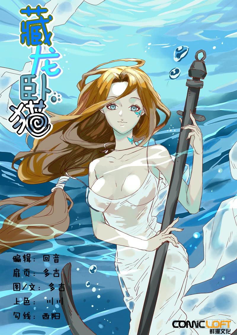 第一二六话0