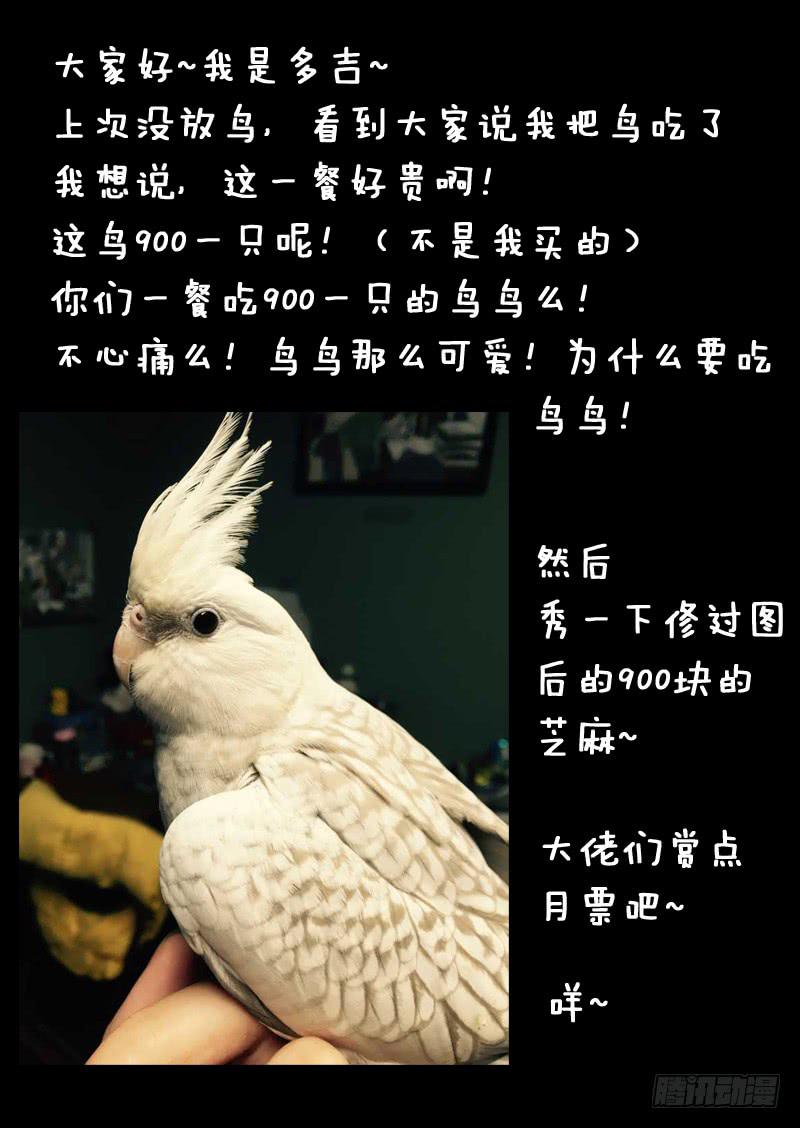 第一二六话11