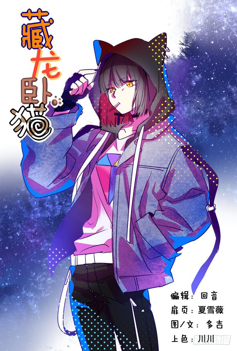 第一三六话0