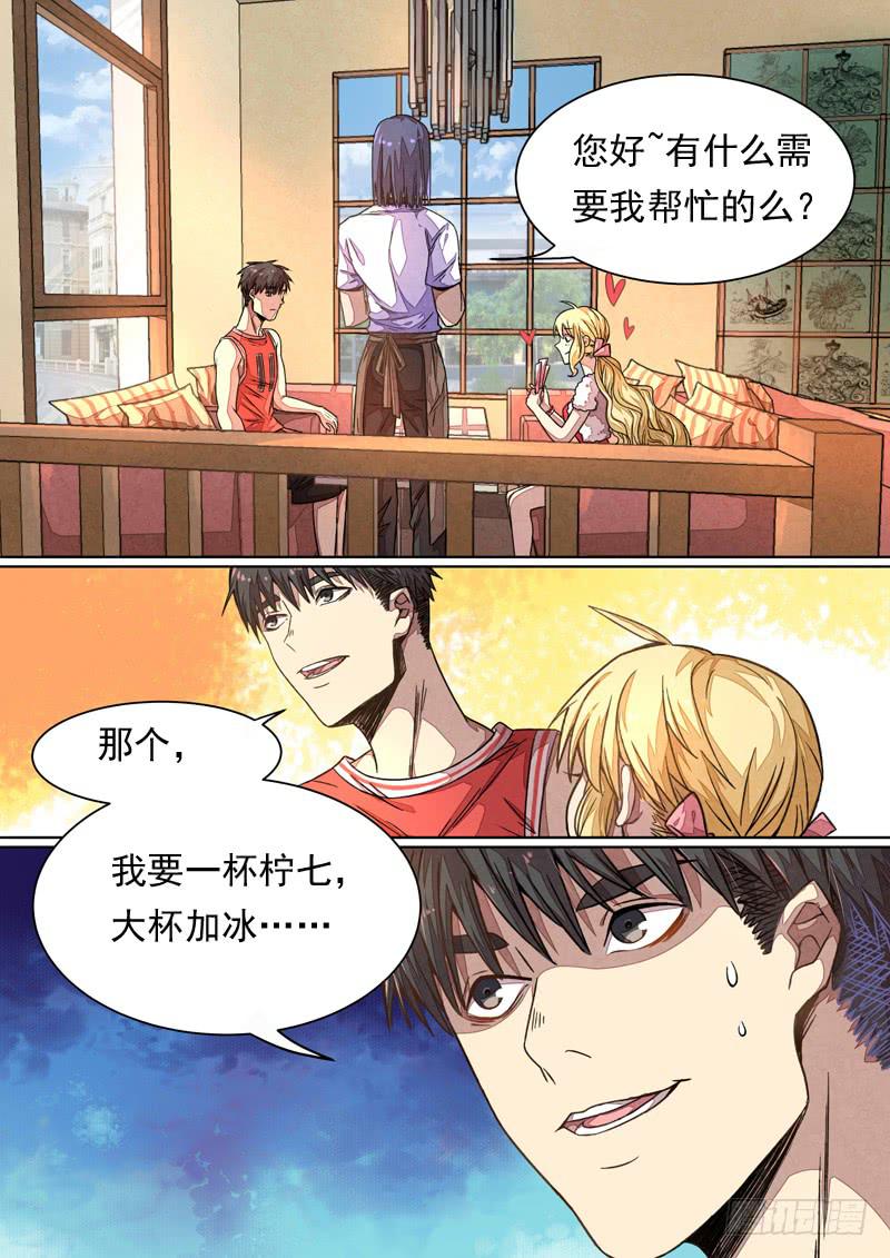 第一三六话11