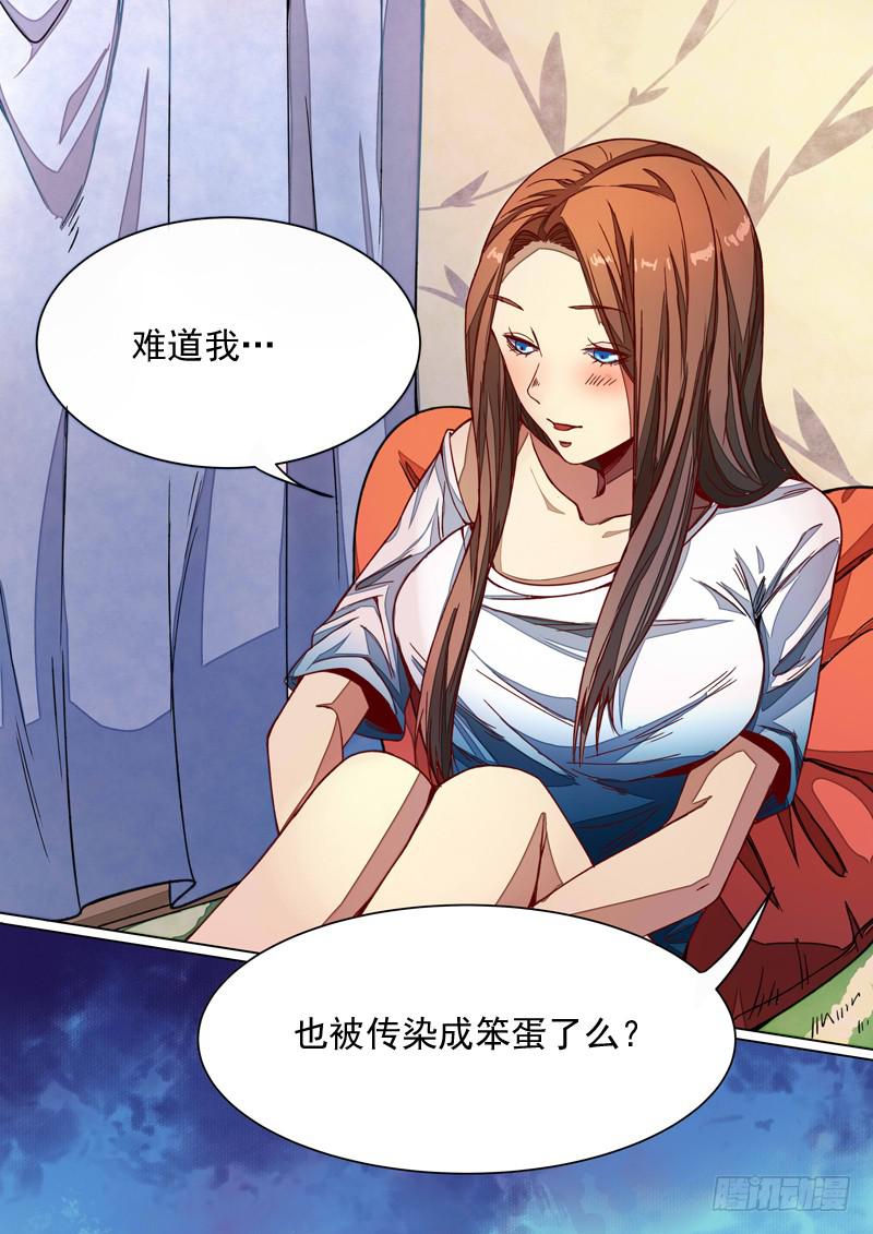 第一三九话9
