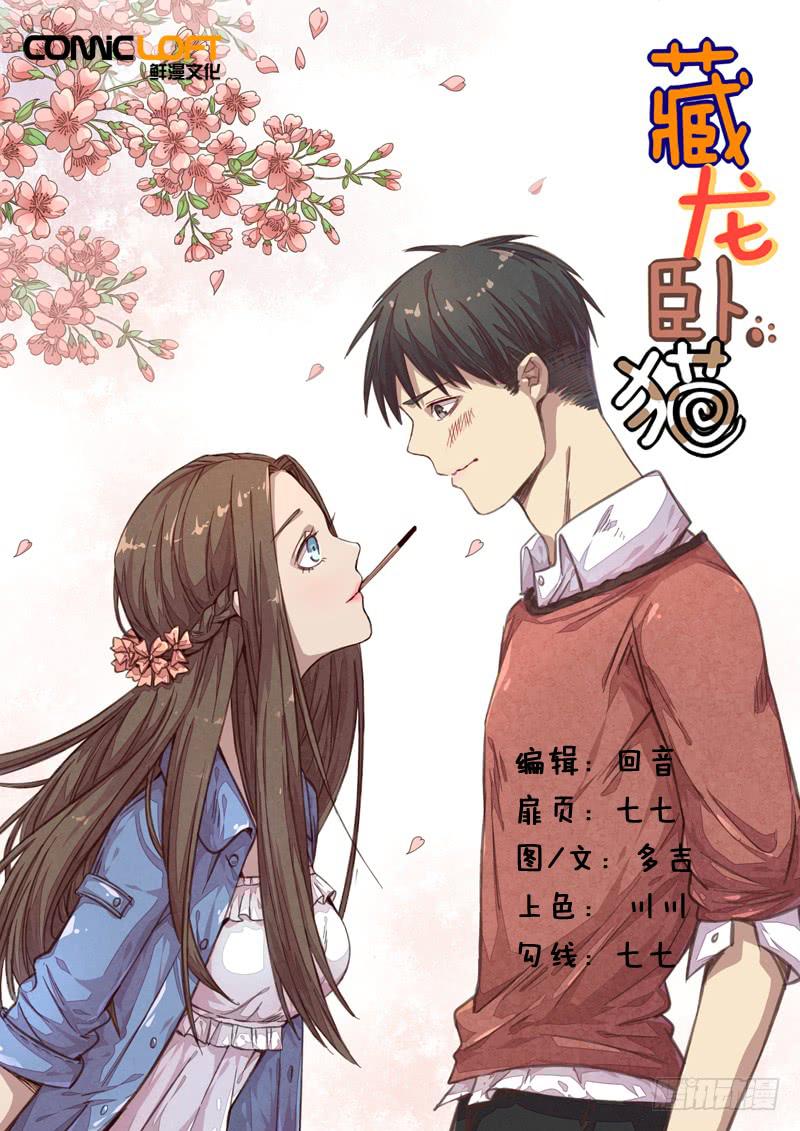 第一四五话0