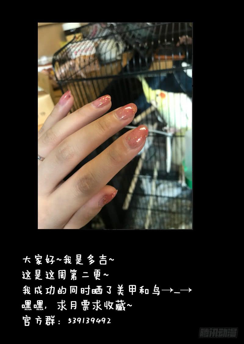 第一四五话9