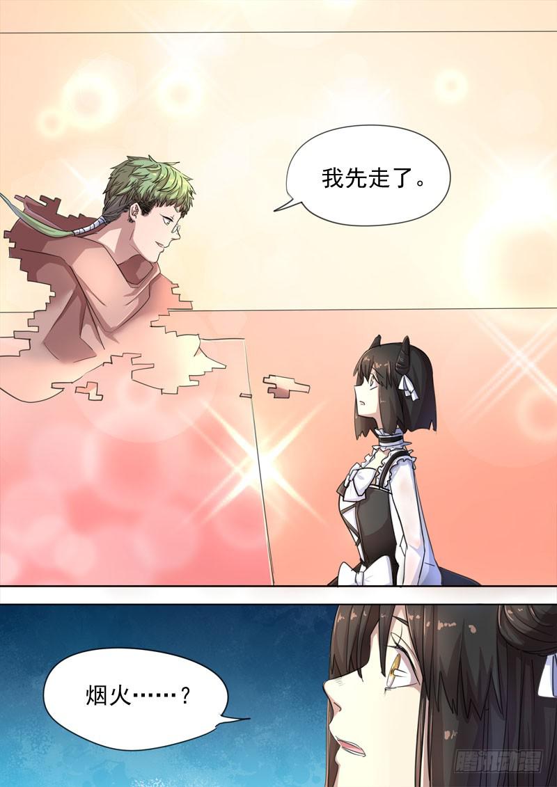 第一五四话1