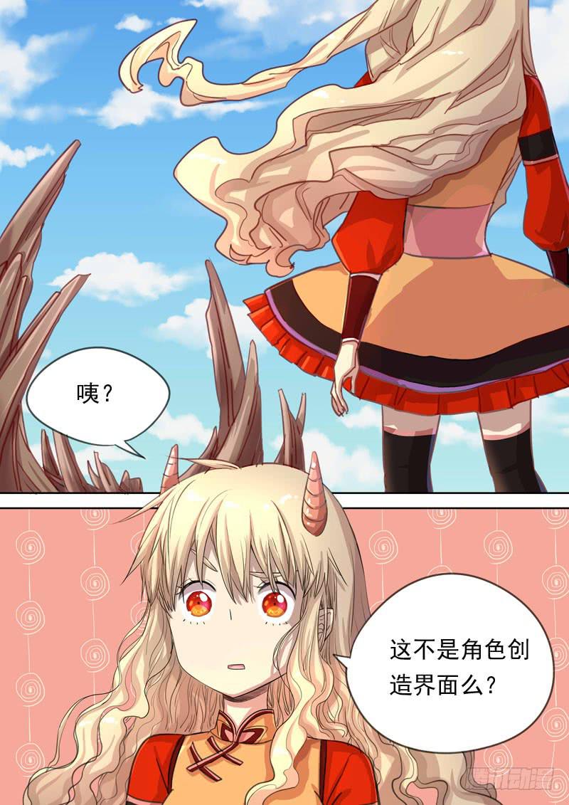 第一五七话1