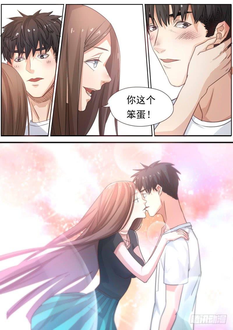 第一六零话3