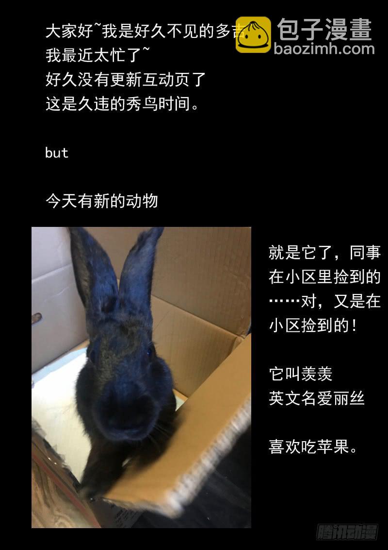 第一六零话9