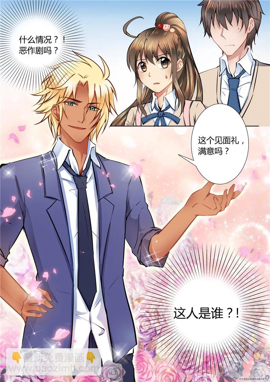 第48话1