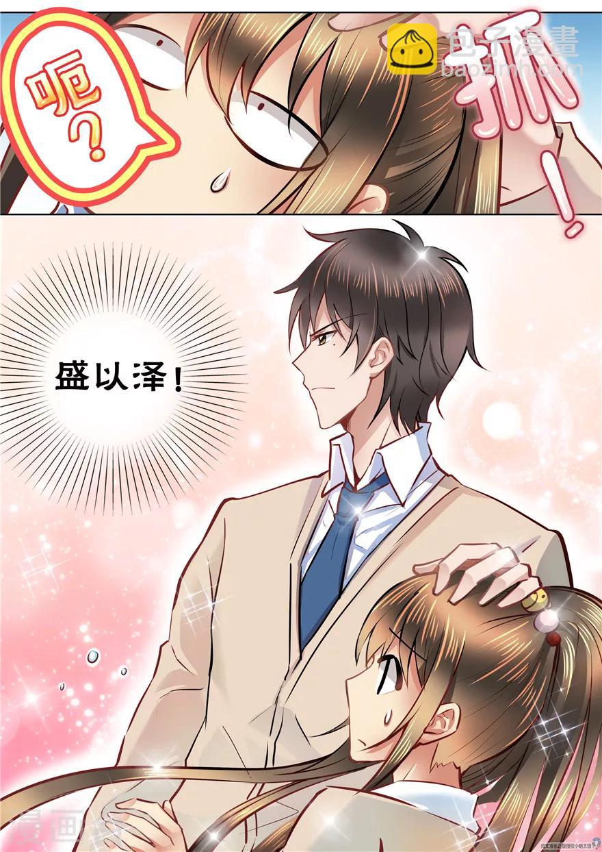 第53话1