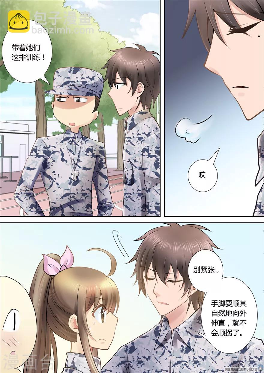 第61话4