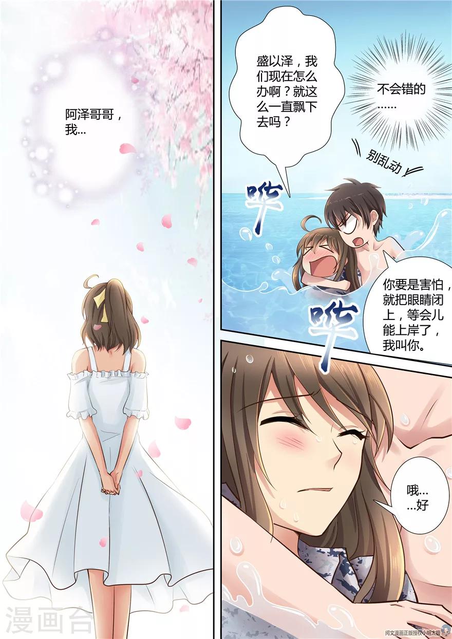 第65话1