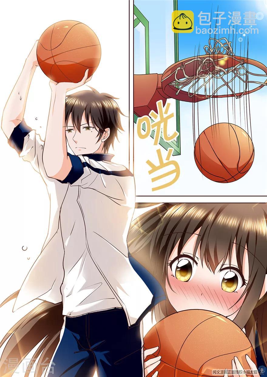 第102话5