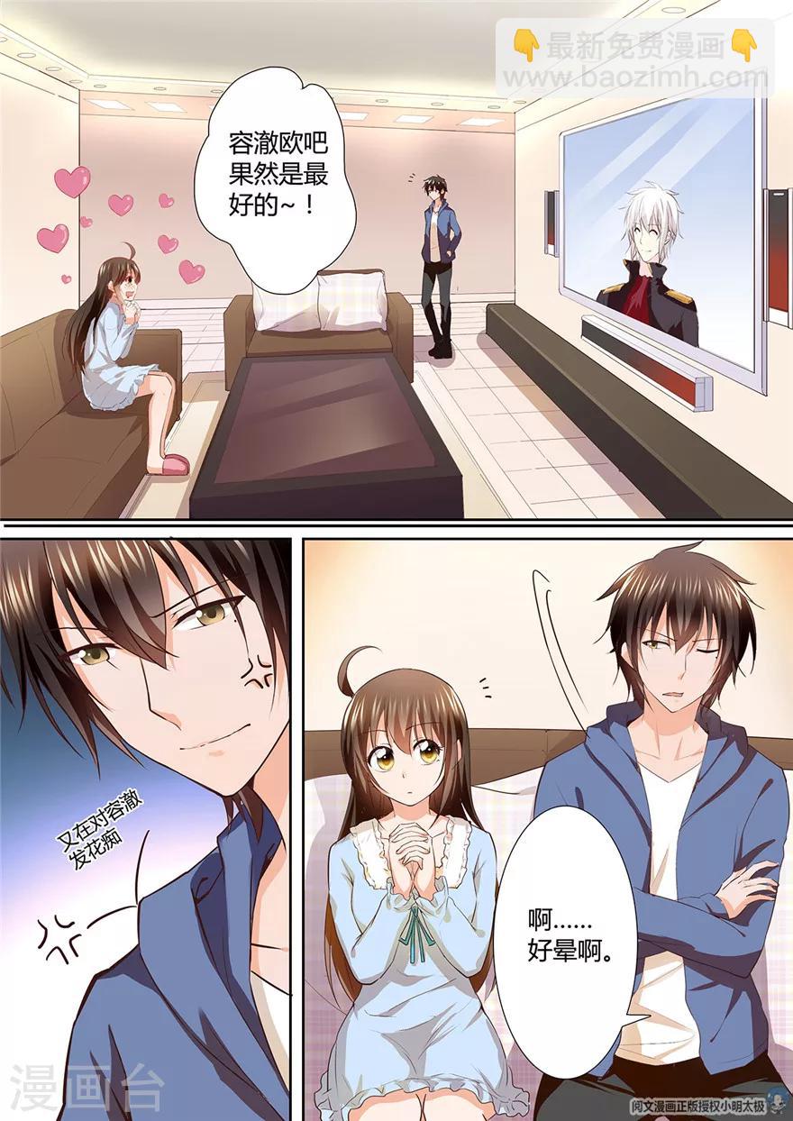第115话1