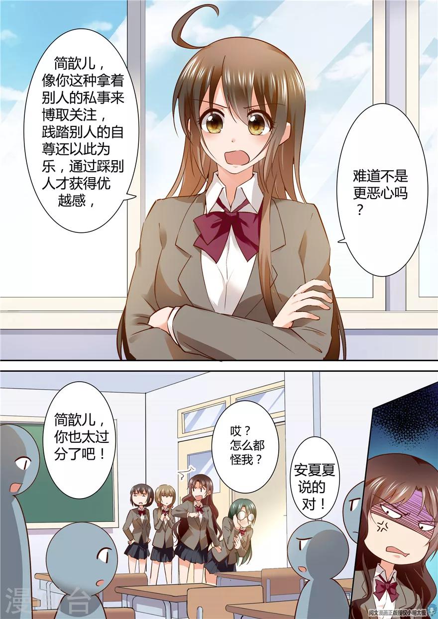 第126话1