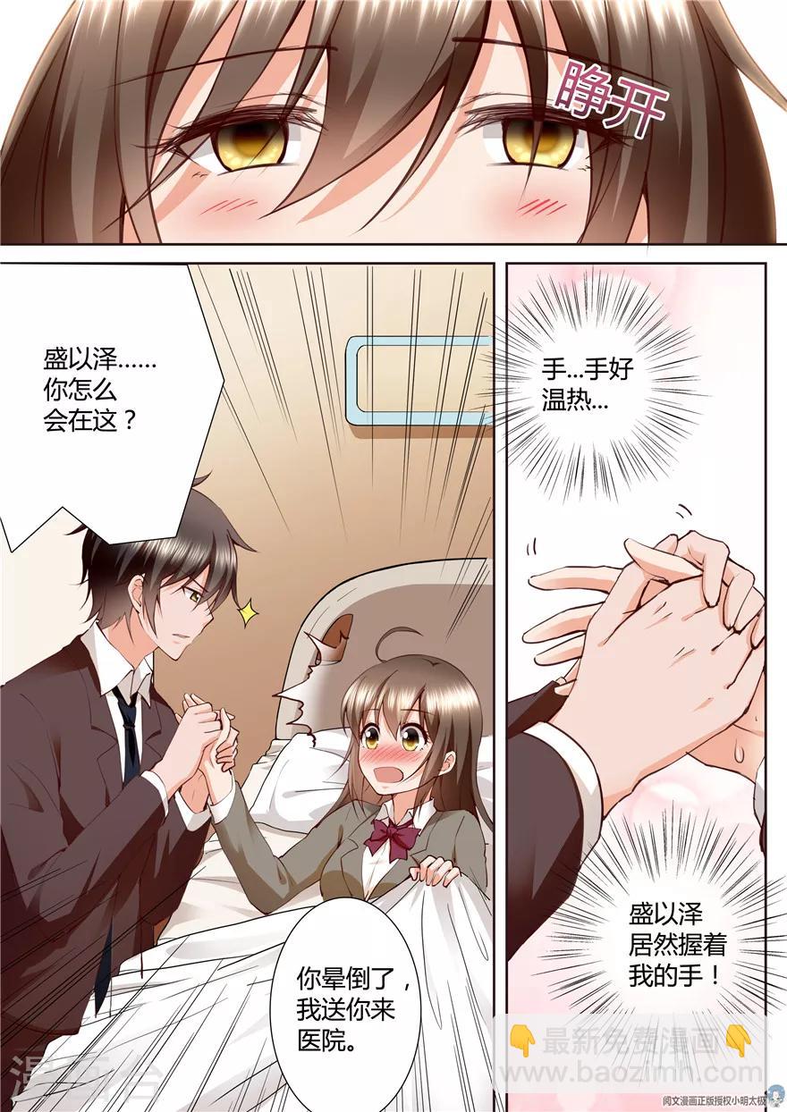 第148话1