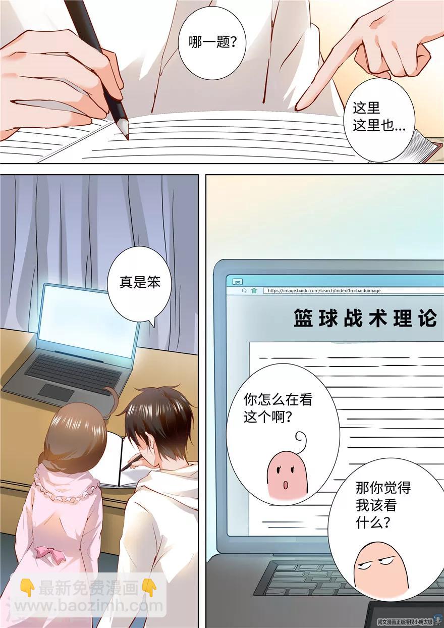 第151话1
