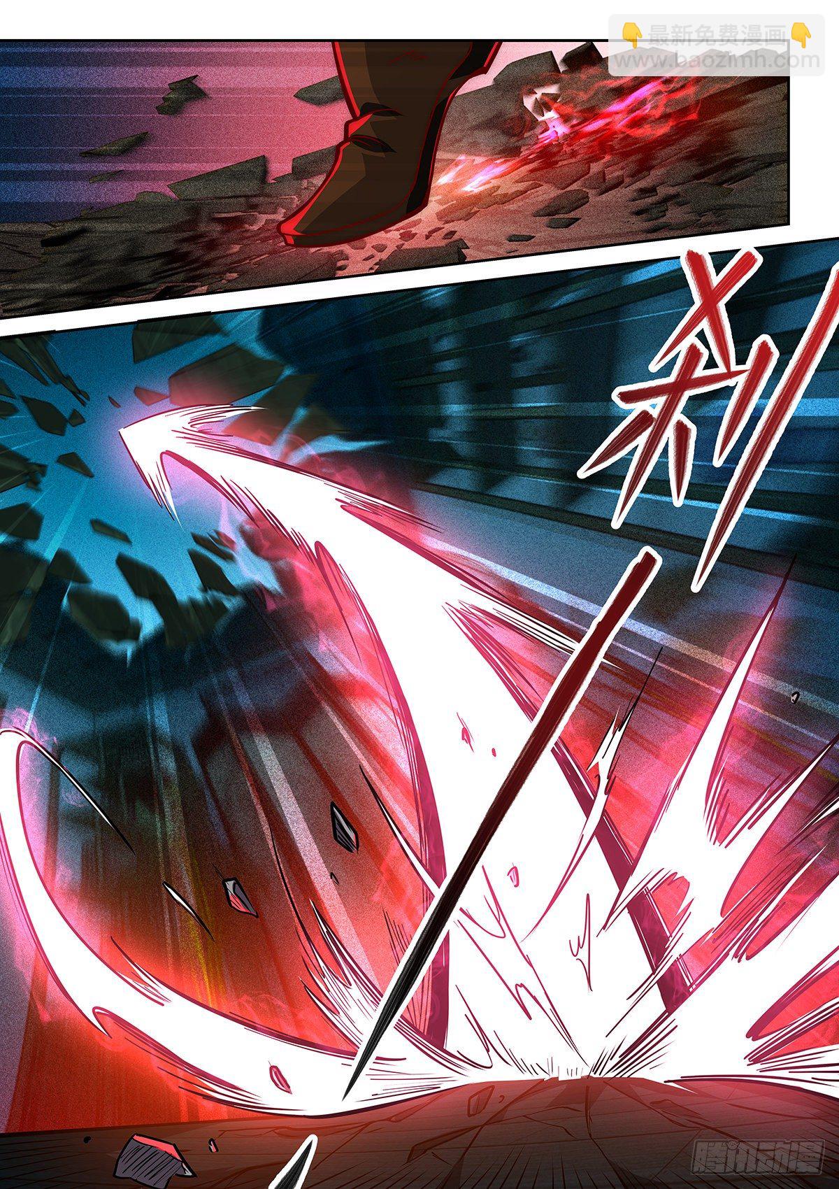 10.斩——神——决！！！16