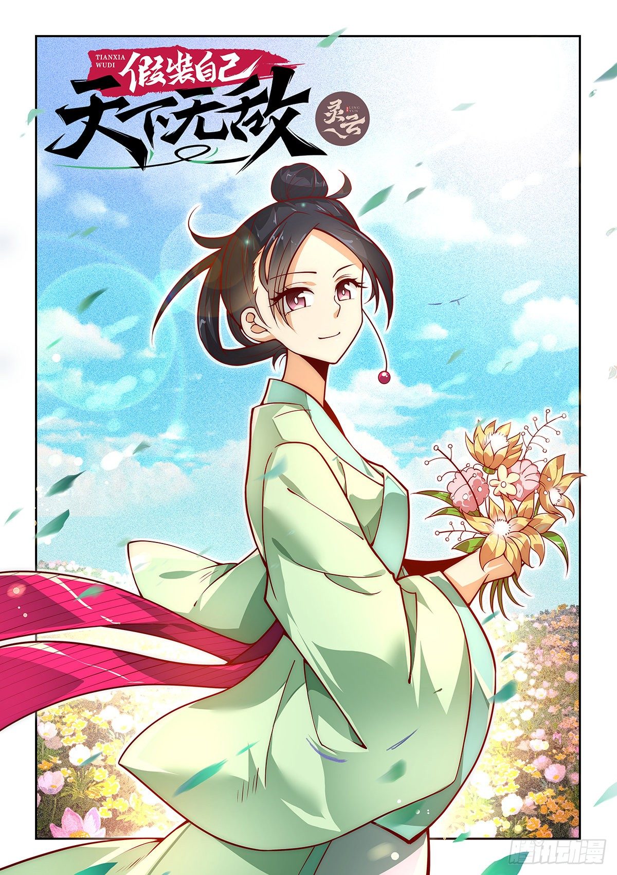 22.只叹当时年少0