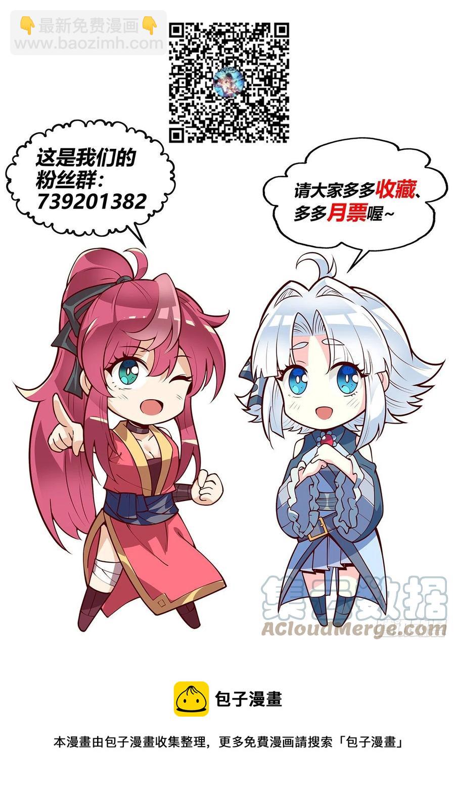 43.绝先生❤的含金量16