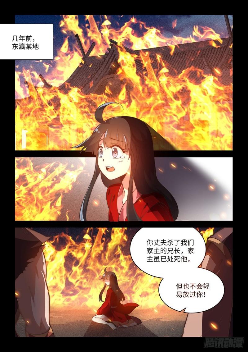 65.名不虚传1