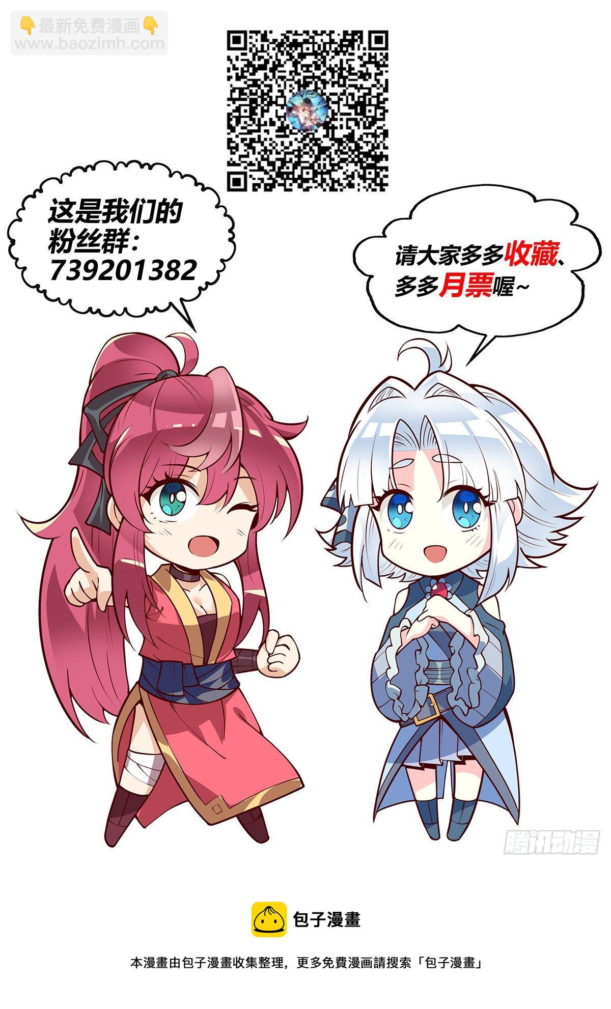71.离开，但没完全离开13