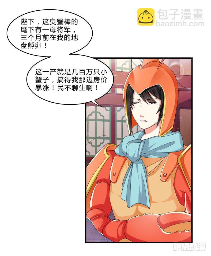 10000次剪刀手的对决10
