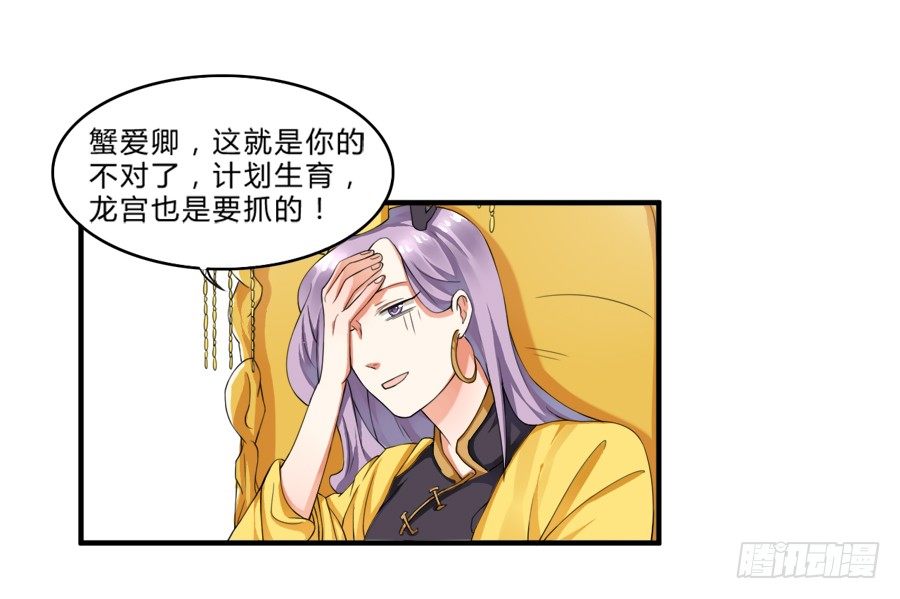 10000次剪刀手的对决11