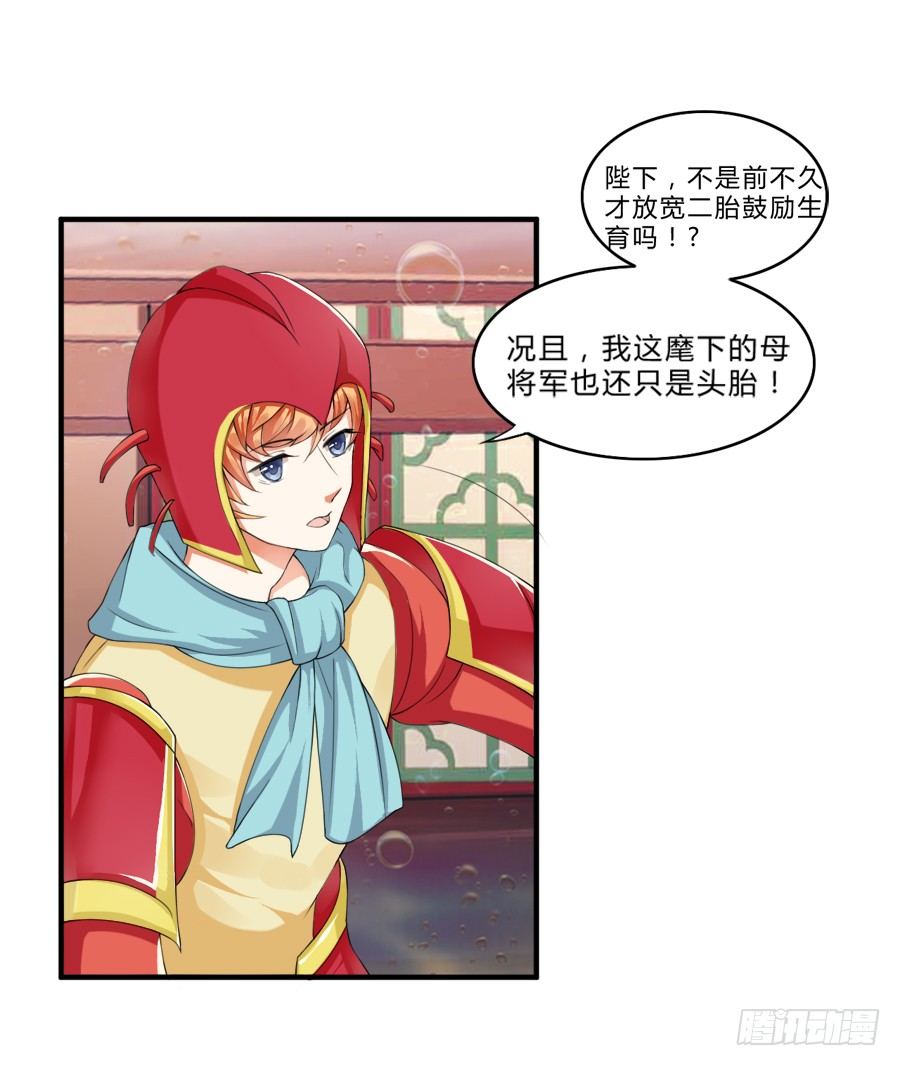 10000次剪刀手的对决12