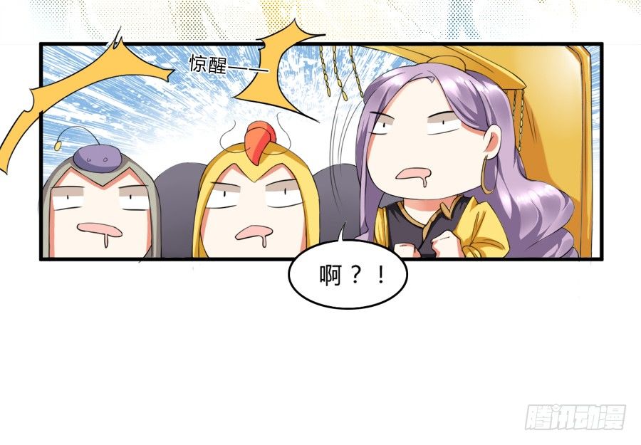 10000次剪刀手的对决23