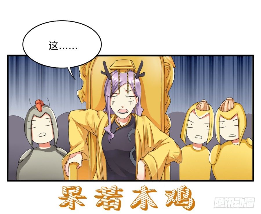 10000次剪刀手的对决30